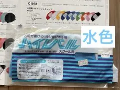 Item thumbnail for item 323a4005-b90a-4053-b098-e2a55ad2b06b