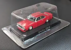 2025年最新】グラチャンコレクション第15弾の人気アイテム - メルカリ