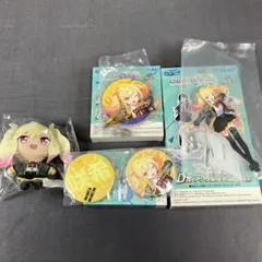 セガ ラッキーくじ プロセカ vol.6 天馬咲希 4点セット フルコンプ