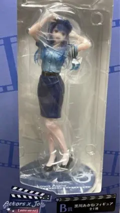 推しの子 タイトーくじ WH賞 30体限定フィギュア 黒川あかね 推しの子 タイトーくじ WH賞 30体限定フィギュア 黒川あかね