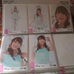 Item thumbnail for item 6913c3f4-6568-4d2d-a8f4-df819ec9e74d