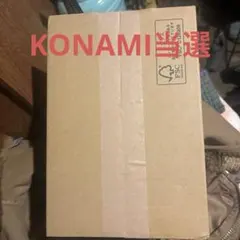 遊戯王リミットオーバーコレクション ザ ライバルズ（3BOX & 特典パック）