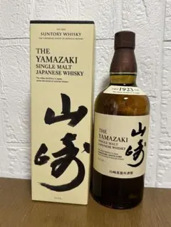 山崎nv 新品 未開封 楽天市場】他店と違って新品 正規品 サントリー 山崎 NV 700ml
