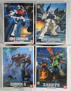 HG 0080 ポケットの中の戦争 5点セット ジャンク品 現状品 まとめ売り 機動戦士ガンダム0080 ポケットの中の戦争 HG 6個セット - メルカリ