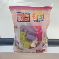 MEGA BLOKS First Builders ビルディングバッグのサムネイル