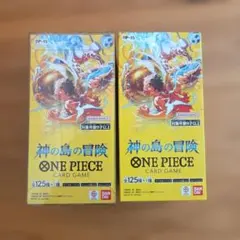 ONE PIECE 蒼海の七傑 神の島の冒険 付き 新品 - メルカリ