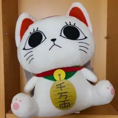 ダンダダン ターボババアぬいぐるみリュック