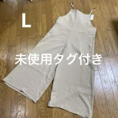 未使用タグ付き　GU ジーユー　レディース　Lサイズ