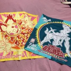 Item thumbnail for item e121c28e-96b2-4c3c-8cd6-93d774d9b101