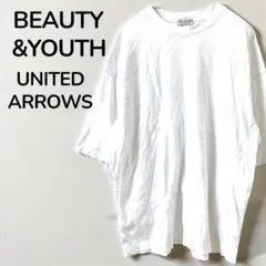 【ビューティーアンドユース】半袖Tシャツ　コットン100% ホワイト　S