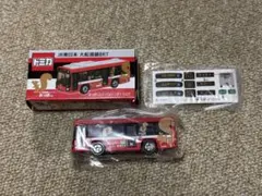トミカ JR東日本 大船渡線BTR おっぽくんのサムネイル