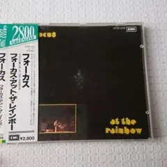 Item thumbnail for item 76668390-9fc3-49d4-8f47-27598152d2a9