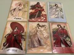 fgo 中国　タオバオ特典セット　太公望3 マシュ1 fgo 中国 タオバオ特典セット 太公望3 マシュ1 - メルカリ