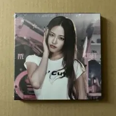 【新品未開封】IVE SECRET Digipack Ver　ユジン