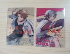 にじさんじ ROF-MAO ろふまお 加賀美ハヤト 不破湊