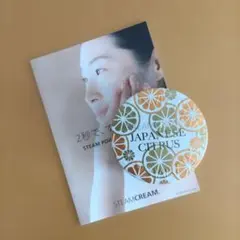 Item thumbnail for item 821128fb-2d38-46e8-851f-1c94ab8d49a0