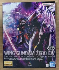2026年最新】MG 1/100 ウイングガンダムゼロEW [CROSS CONTRAST COLORS