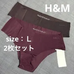 H&M ヒップスタースポーツショーツ 2枚セット　 オンライン完売商品