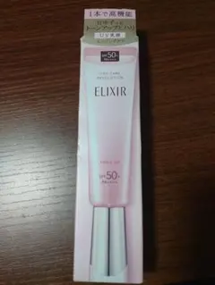 資生堂 エリクシール シュペリエル デーケアレボリューション トーンアップ