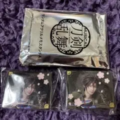 ミュージカル刀剣乱舞　アクリルメモスタンド　御手杵セット