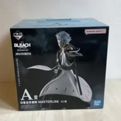 一番くじ BLEACH A賞 日番谷冬獅郎 フィギュアE賞F賞H賞4点セット 