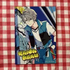 ろふまお　甲斐田晴　CD 特典　カード