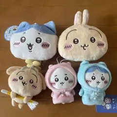 ちいかわ　ぬいぐるみ・マスコット・ポーチ　5個セット