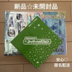 【新品未使用品】進研ゼミ　スーパーヘッドフォン　フレッシュグリーン　シール付きのサムネイル