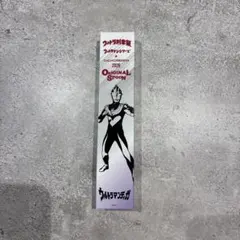 CoCo壱番屋 ウルトラマンティガ オリジナルスプーン