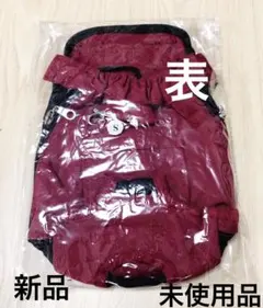♡新品　ペット抱っこバッグ　リュック型　赤　S size♡