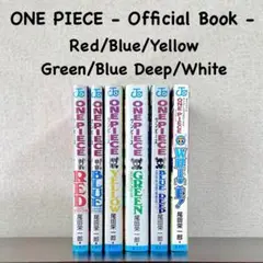 【美品】ONE PIECE キャラクターブック 6冊set