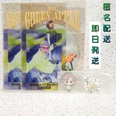Mrs. GREEN APPLE　一番くじ　藤澤涼架　クリアファイル　アクスタ