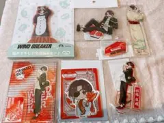 【最終値下げ】WIND BREAKER ウィンブレ　蘇枋隼飛　アクスタ