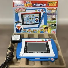 Item thumbnail for item e20dd171-ffdf-4f13-bb52-a483014c5aa1