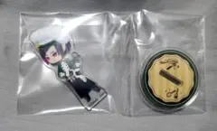 ツイステ展 リリア アクスタ