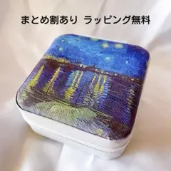 Item thumbnail for item 350d4a57-7ddf-4f6f-86e2-a70f29703034