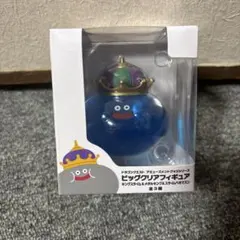 ドラゴンクエスト ビッグクリアフィギュア キングスライム