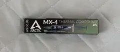 ARCTIC MX-4 CPU/GPU 用 高性能サーマルグリス