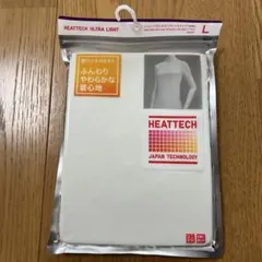 ヒートテックウルトラライトタートルネックT（長袖）