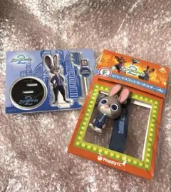 Item thumbnail for item 34d6f9b2-6f81-49de-8970-f1e6d20b5eb4