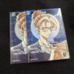 テキィᕷ （プロフ必読で）様 リクエスト 3点 まとめ商品