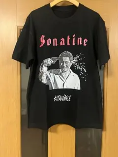 ソナチネ　Tシャツのサムネイル