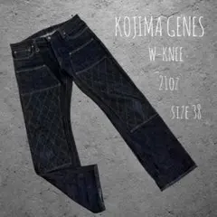 児島ジーンズ21oz ダブルニーストレートデニム　W38 日本製のサムネイル