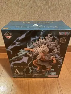 一番くじ ワンピース EX 悪魔を宿す者達 vol.3 A賞 ルフィ