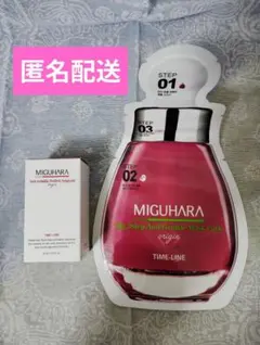 【お値下げ中】MIGUHARA　アンチリンクル　アンプルとマスクパックのセットのサムネイル