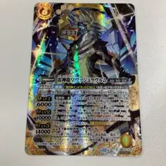 Item thumbnail for item acaa3415-997e-447b-9d71-ce507939dc25