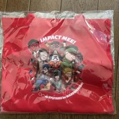 ○○の主役は我々だ！ 『インパクト・ミー』街コンラプソディ編 トートバッグ