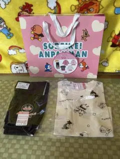 アンパンマン　しまむら　ハッピーバッグ