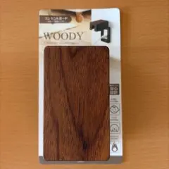 Item thumbnail for item 9e3fa798-93c9-49a4-b58d-add773f98e41