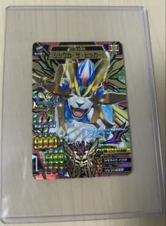 2026年最新】究極 シシワカの人気アイテム - メルカリ